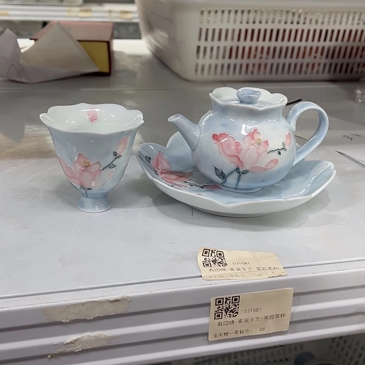 三件套哈哈哈哈哈哈