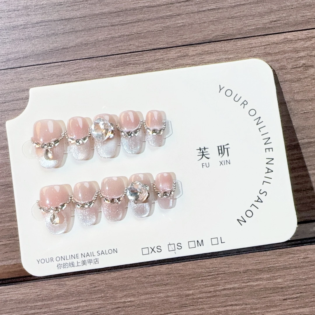 [FUXIN-昼夜星辰-] 纯手工穿戴甲猫眼爆闪气质显白美甲贴片