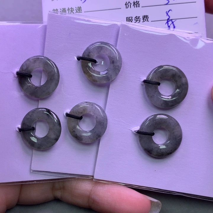 颈饰未镶嵌翡翠古*马