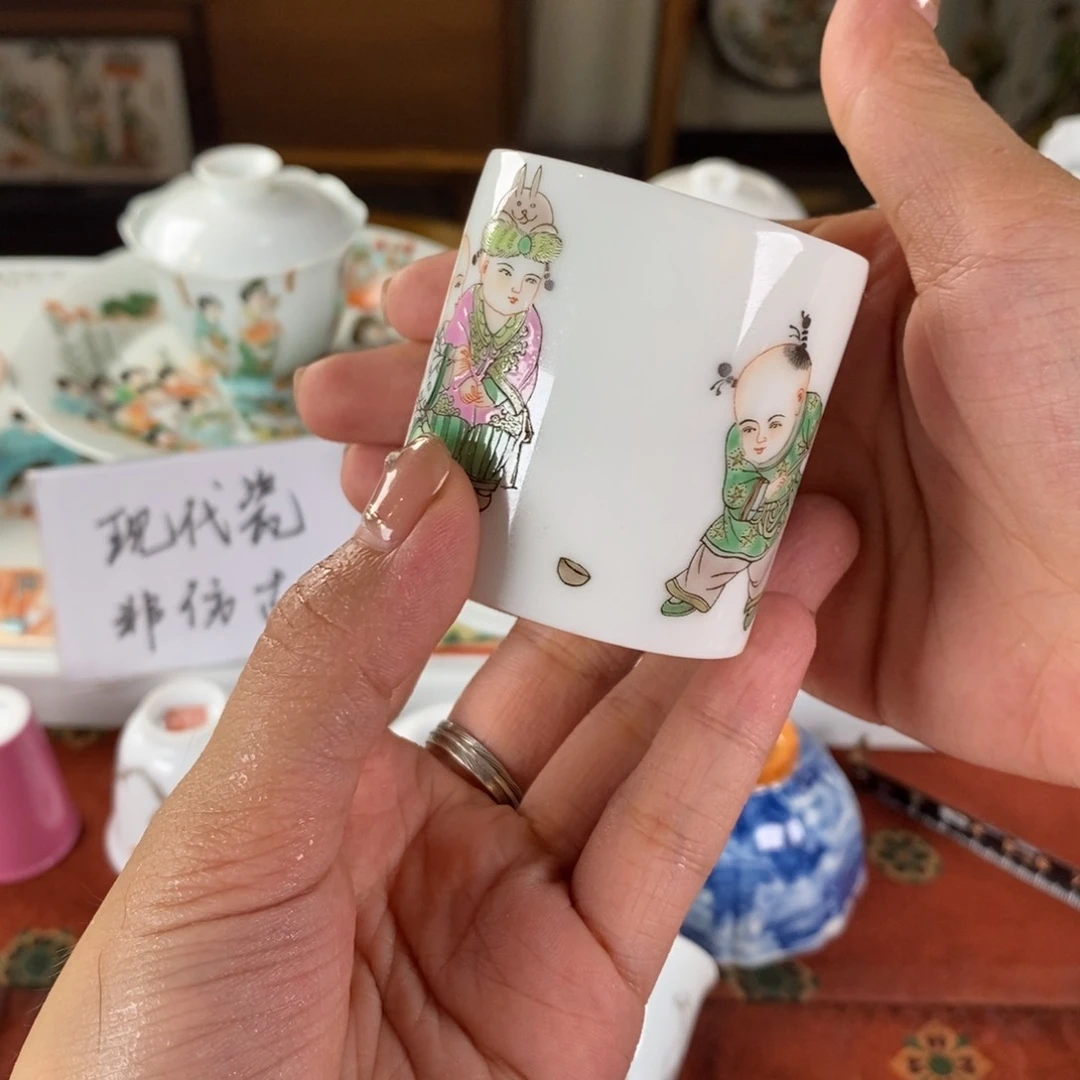 山***?九鸣瓷艺九鸣瓷艺九鸣瓷艺