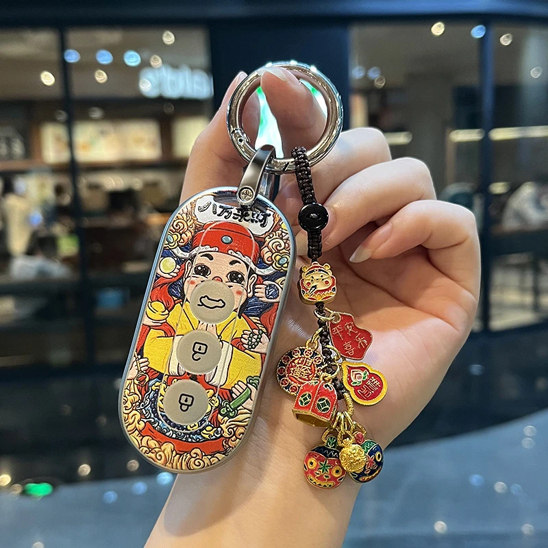 适用于AITO华为问界钥匙套M7M5M9卡片塞力斯车包壳高端内饰扣国潮