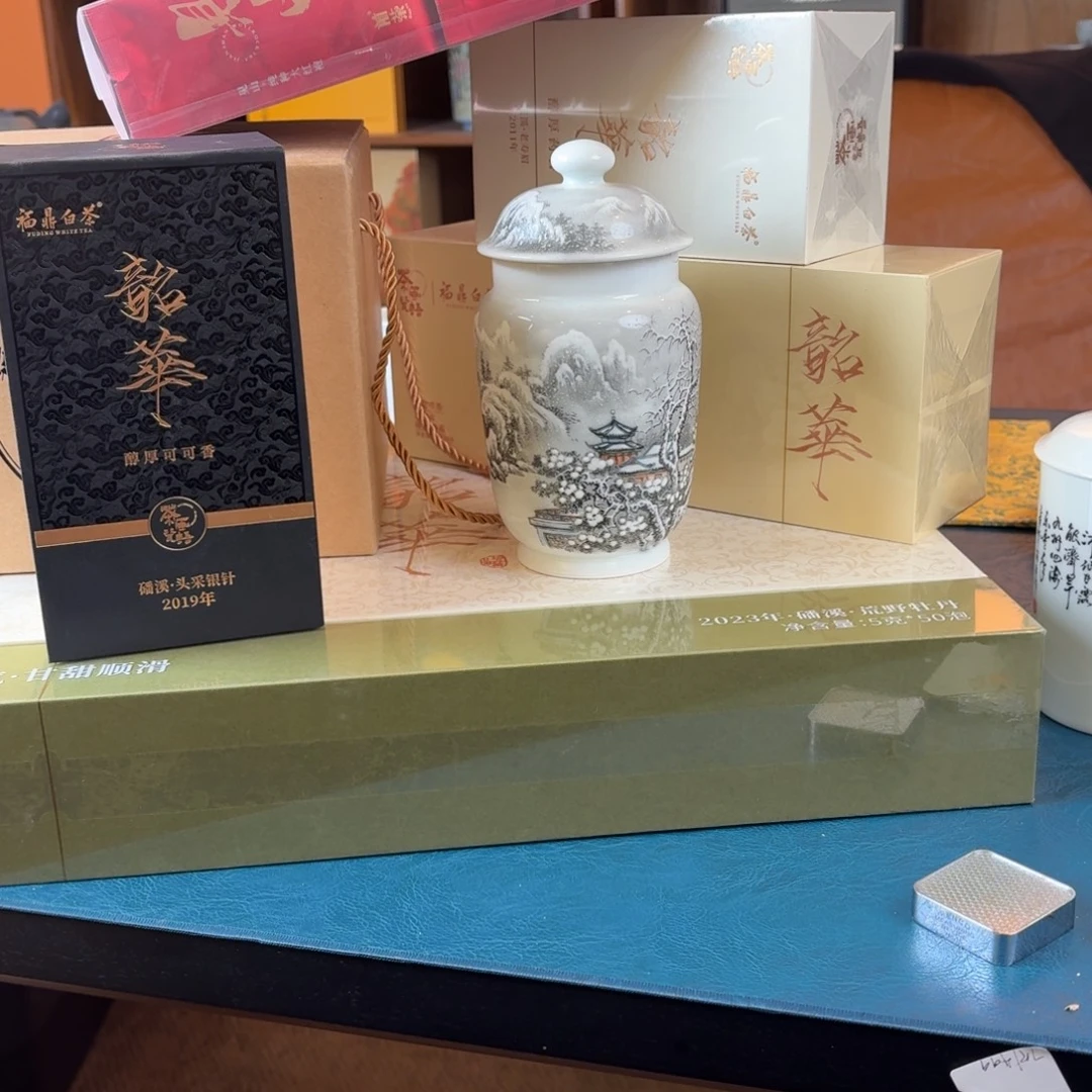 摆件瓷瓷言所老曹甄选一组