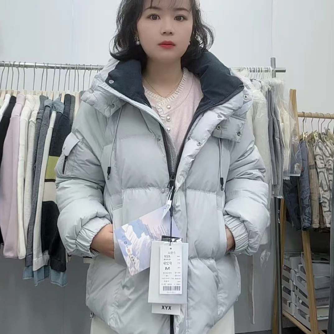 菲恬家-女-9582针织领羽绒服