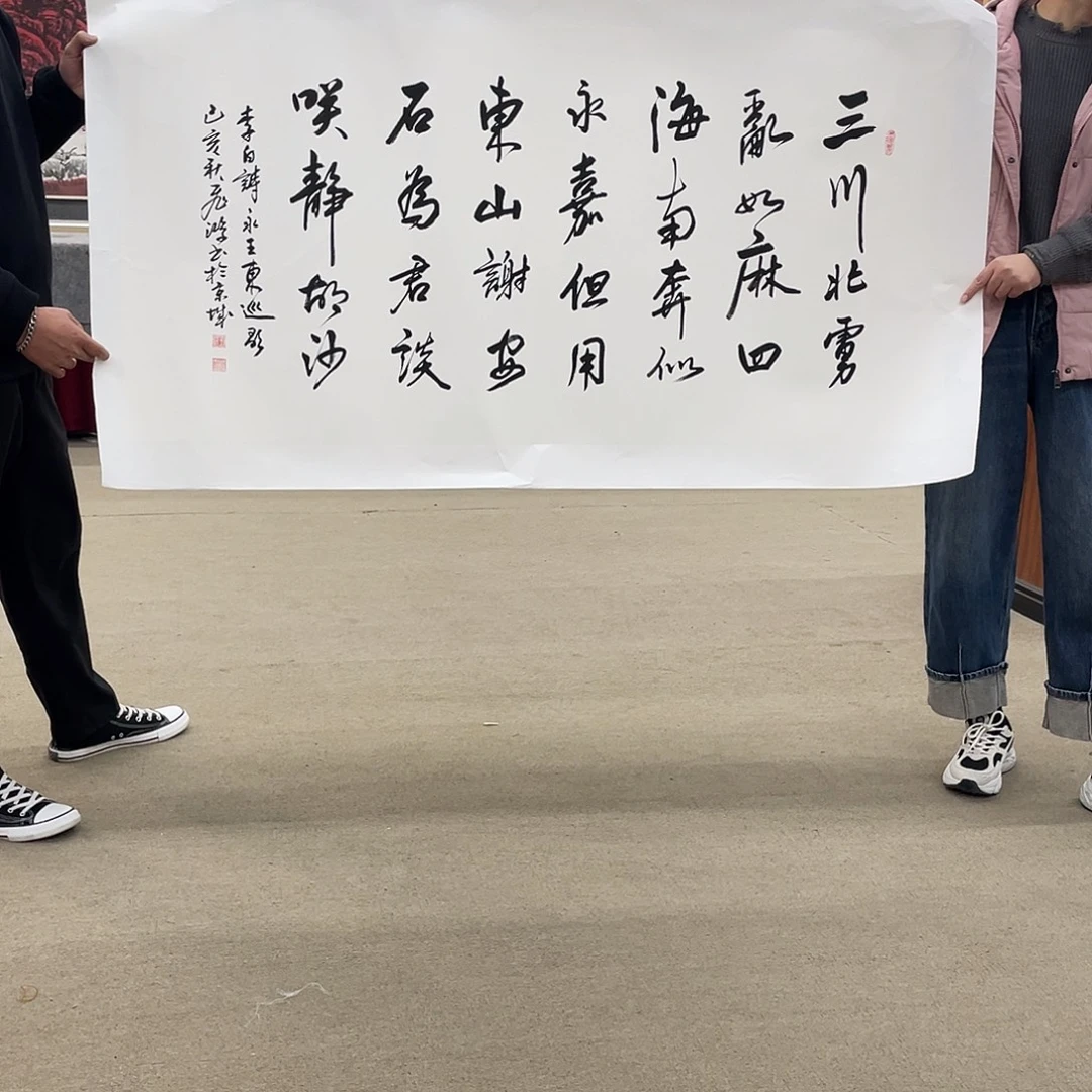 书法可口可乐公司在公司推出的