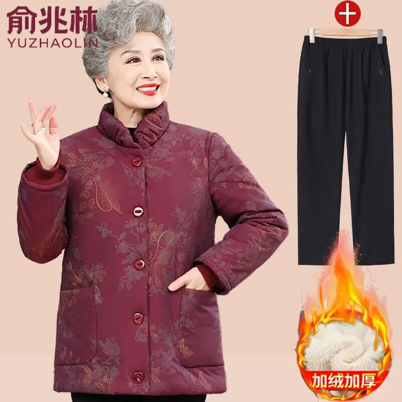 俞兆林奶奶冬装棉衣中老年人女短款加绒加厚妈妈装奶奶装外套老太