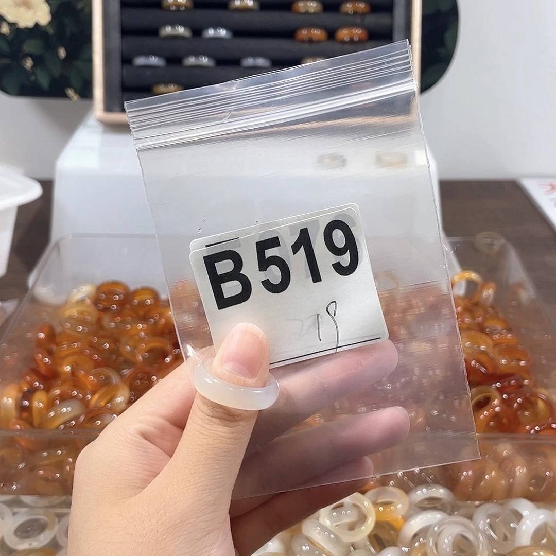 玛瑙/玉髓戒指合金519