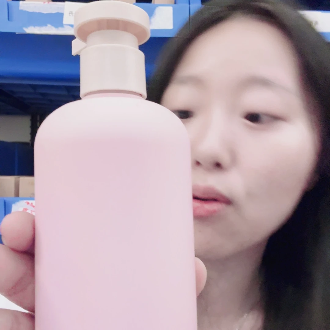 玻色因乳液300ml乳液