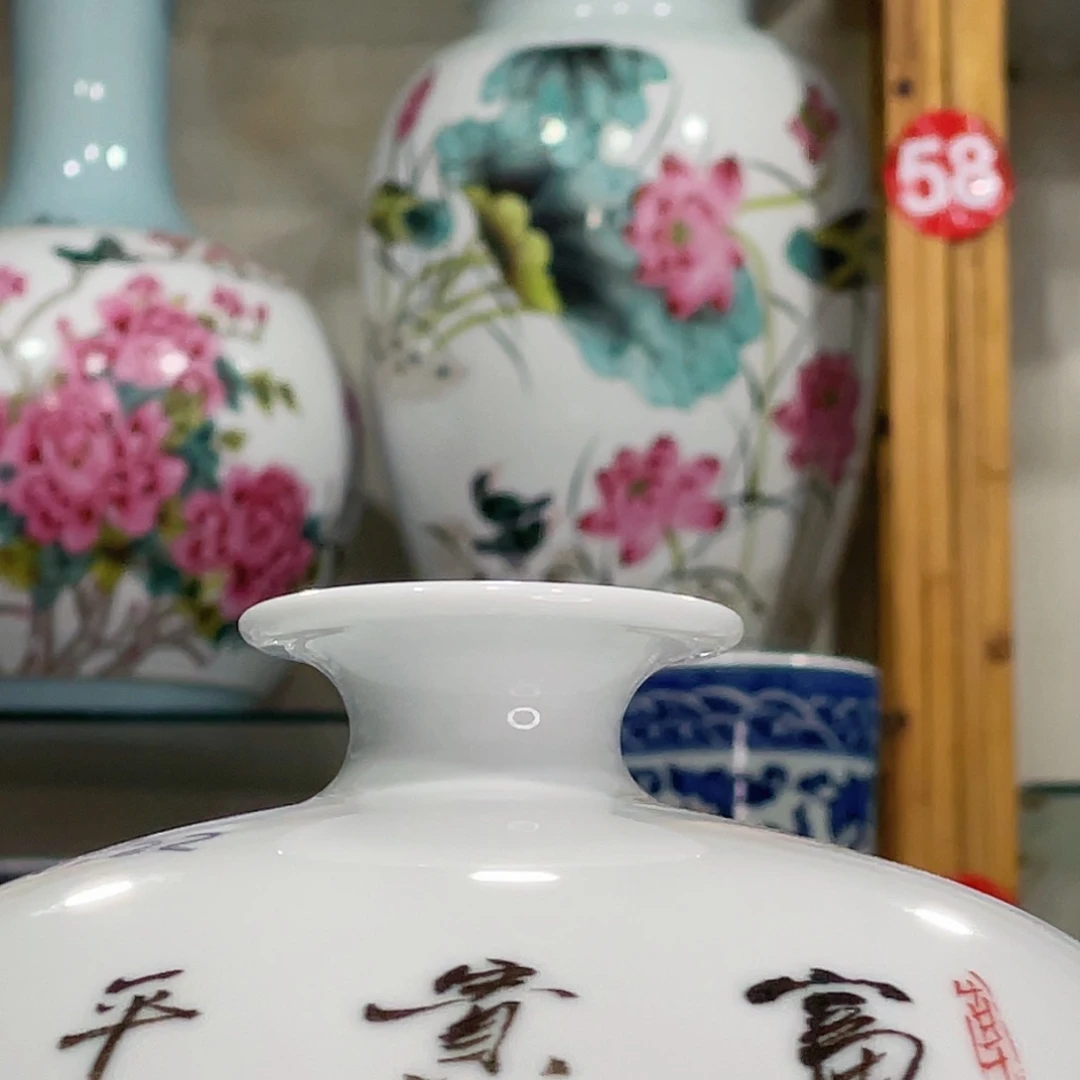 摆件～***?景德镇的陶瓷