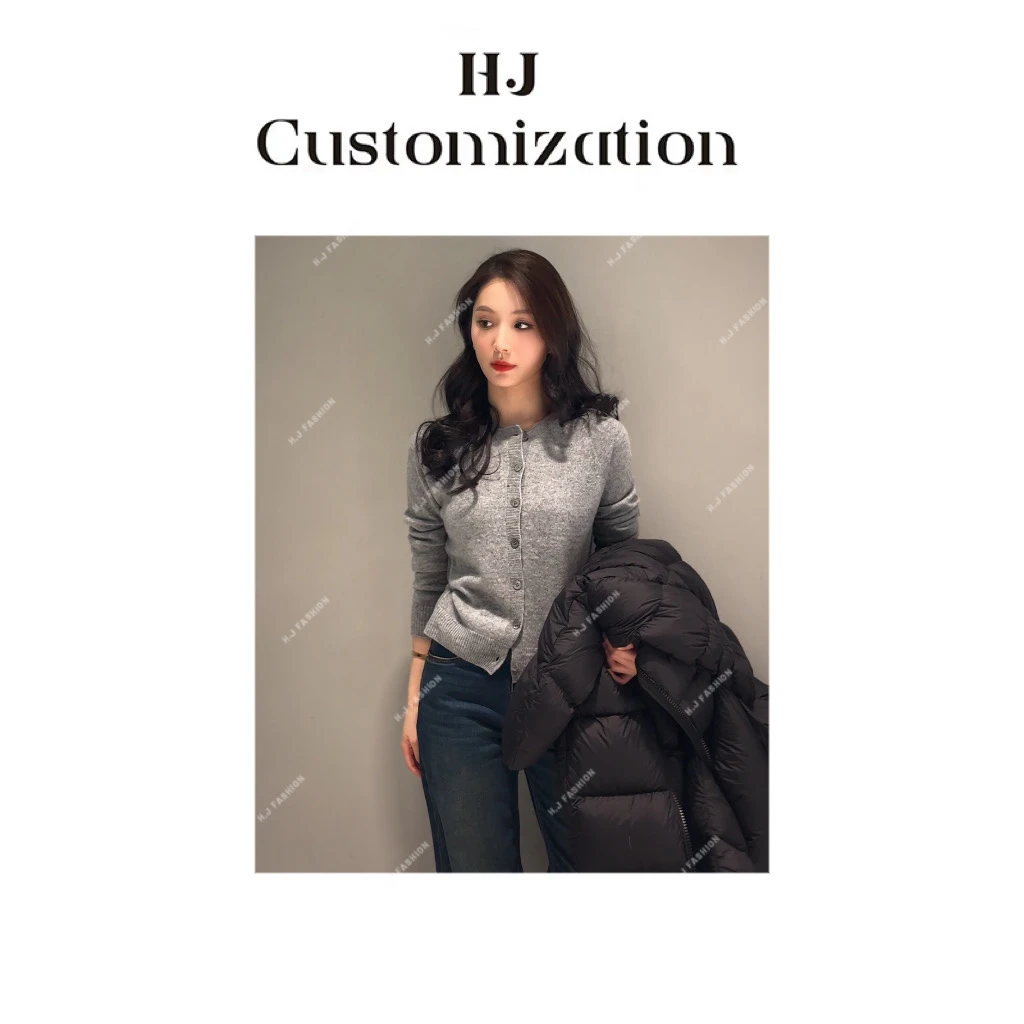 【 H·J 】“普利兹”100%羊毛柔软舒适百搭圆领长袖开衫毛衣2809