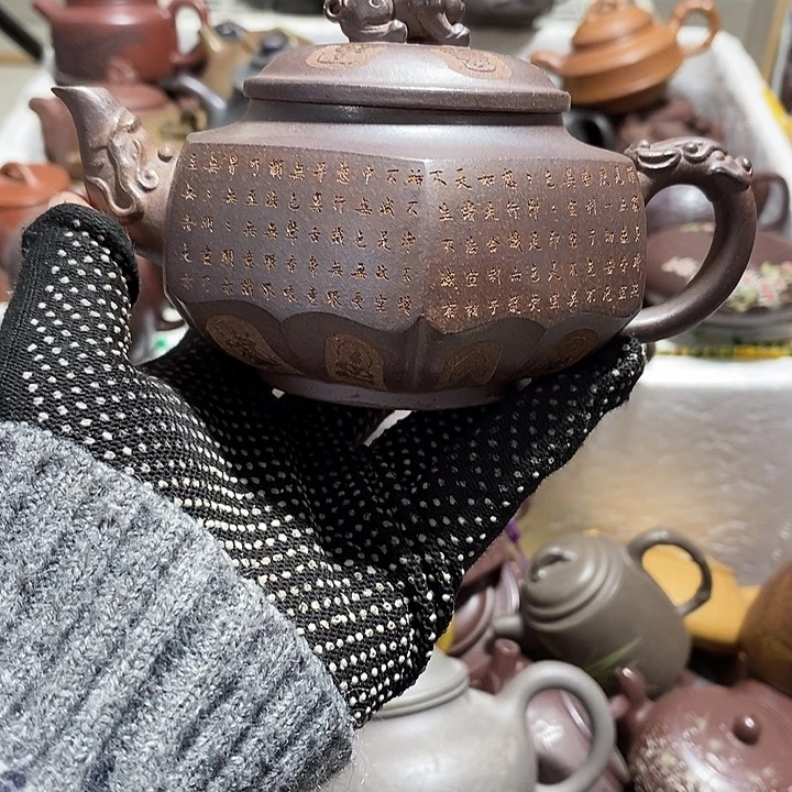 紫砂茶壶微瑕微笑