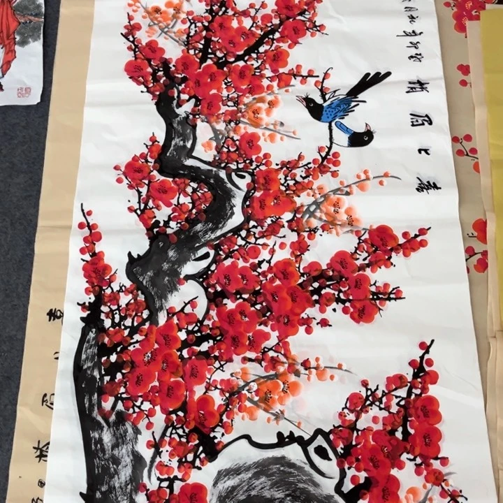 国画作品原文秋云一