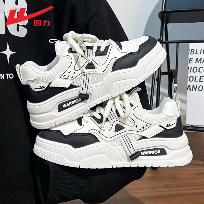 回力小白鞋女春夏新款简约板鞋女百搭小众运动休闲鞋子女厚底女鞋