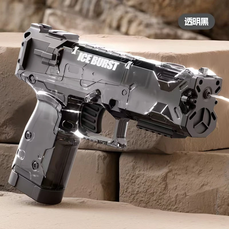 高端水枪玩具枪户外沙滩洗澡玩水呲水戏水喷水枪手动连发水枪