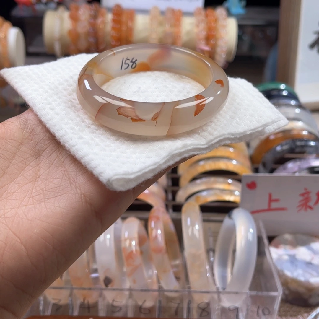 手镯玛瑙/玉髓合金