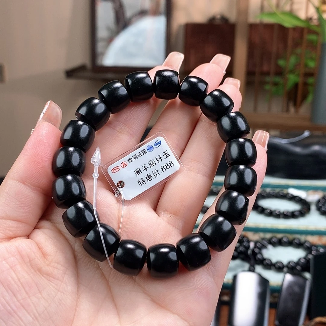 手串未镶嵌和田玉千***我
