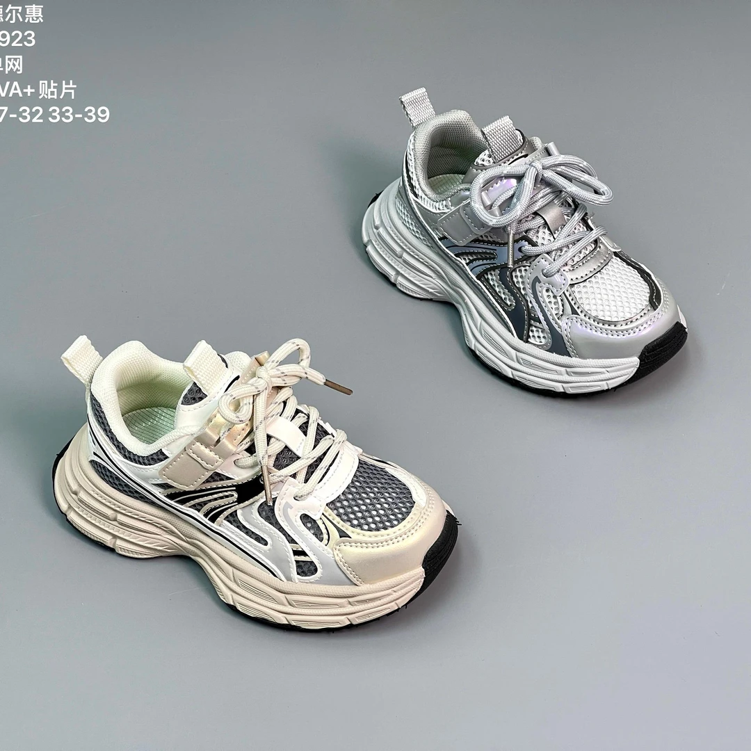 德尔惠【星河】3923新款单网韩系老爹运动鞋D1