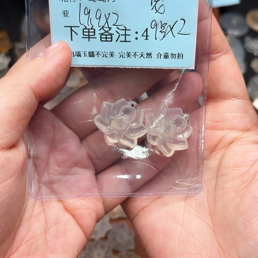 未镶嵌颈饰玛瑙/玉髓鸢*月