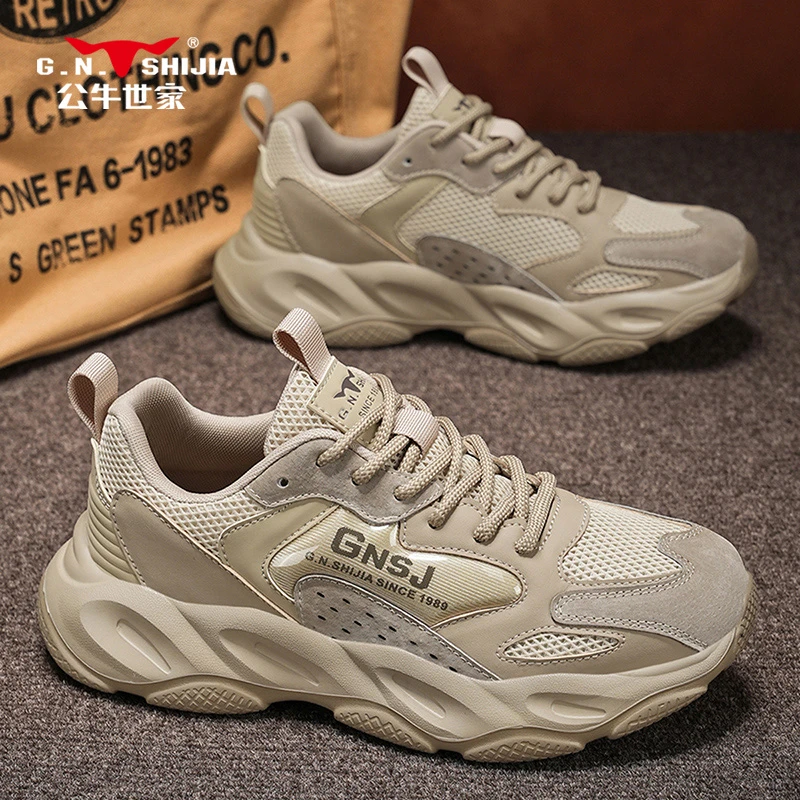 G.N.Shi Jia/公牛世家男鞋夏季透气休闲复古网面运动鞋厚底老爹鞋