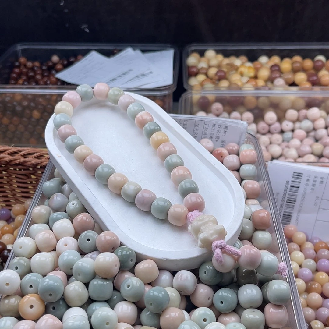 白玉菩提吊坠c13.75mm/30+5颗