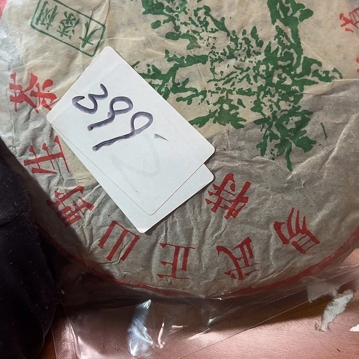 夹子款塑胶88888888888