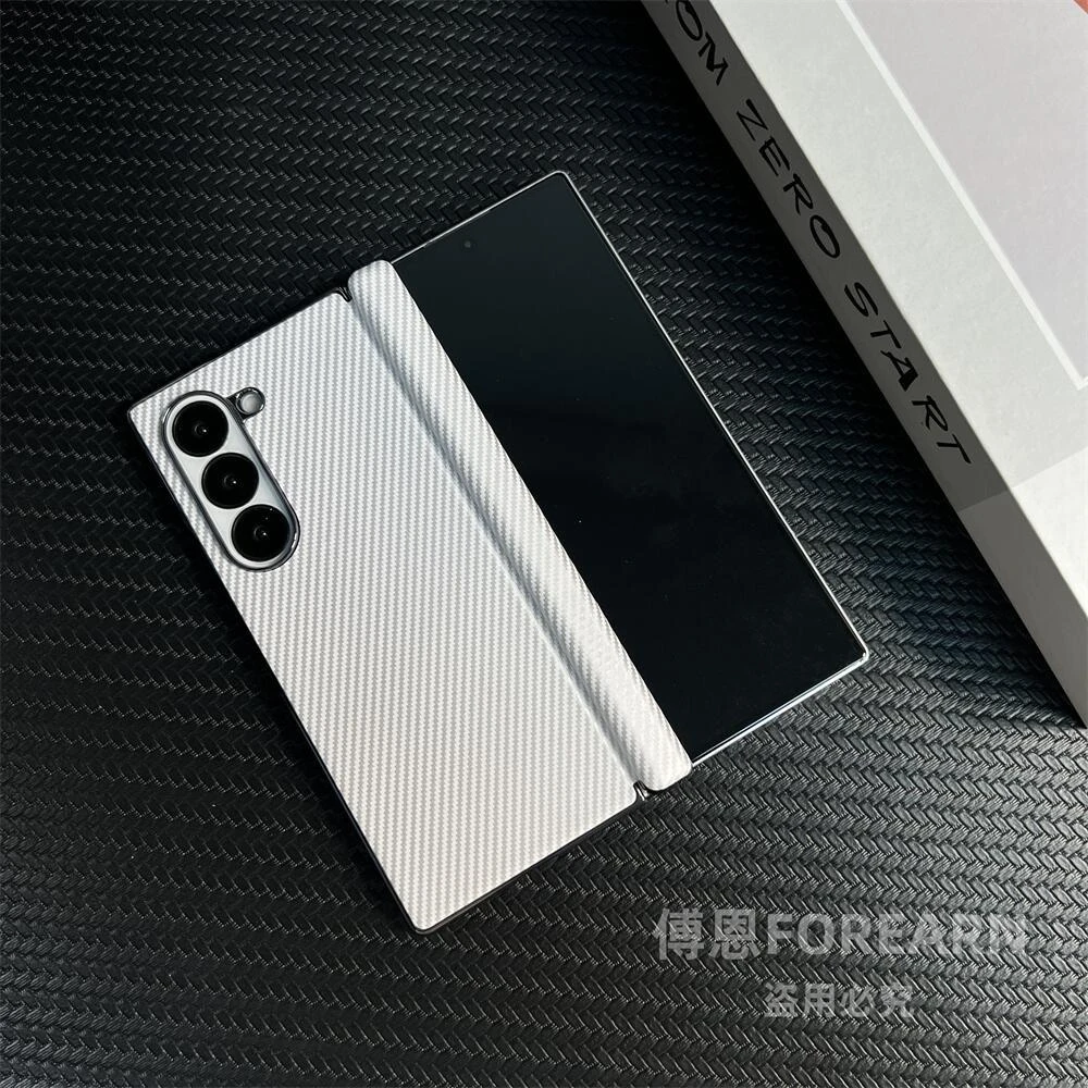 适用于三星zfold6手机壳折叠屏时尚fold5超薄个性创意zfold4碳纤