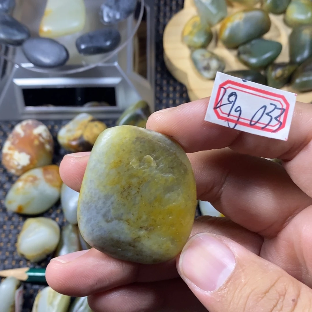 和田玉（糖玉）未镶嵌挂件