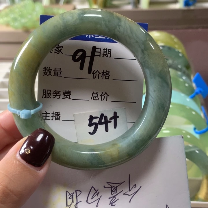 蛇纹石玉未镶嵌手镯91