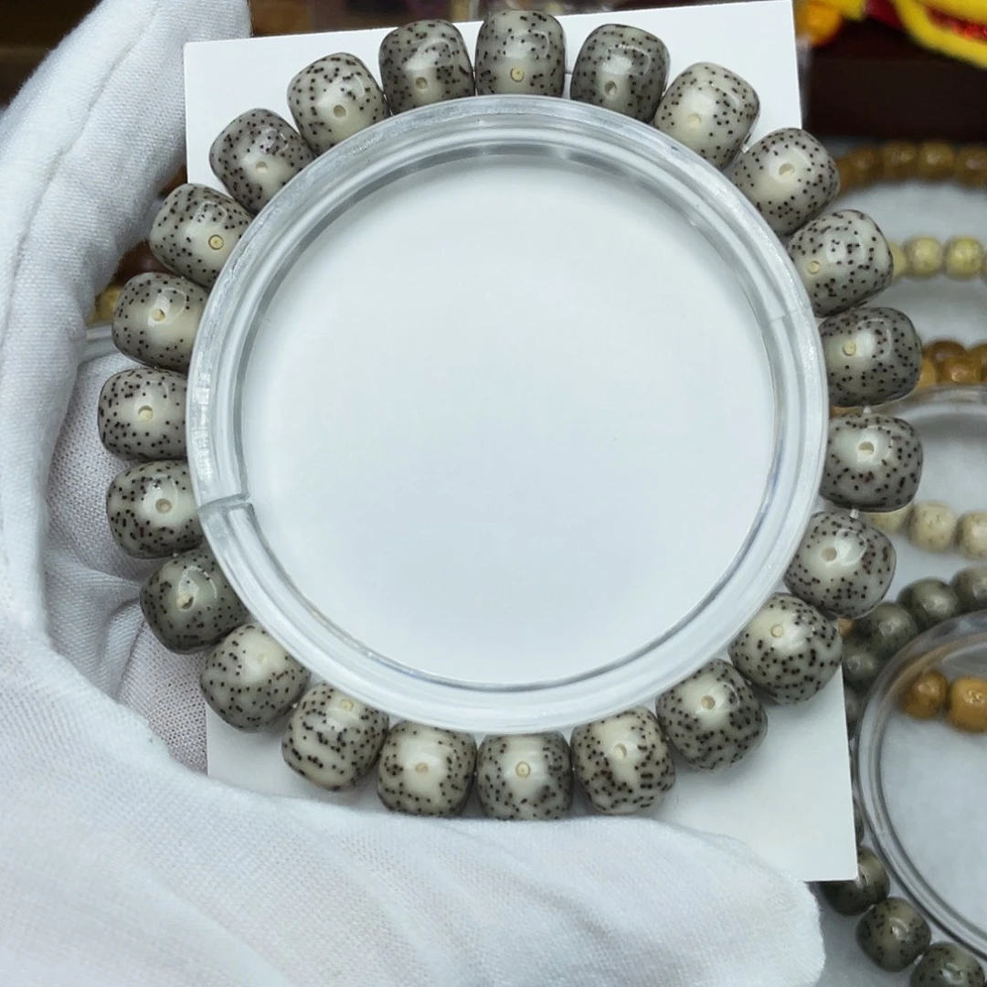 星月菩提吊坠石玉料10灰冰月朗星稀（特价）