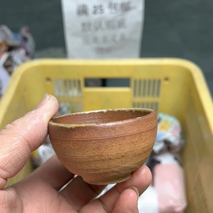 25包邮，盘子，碗，杯子，茶壶，默认瑕疵