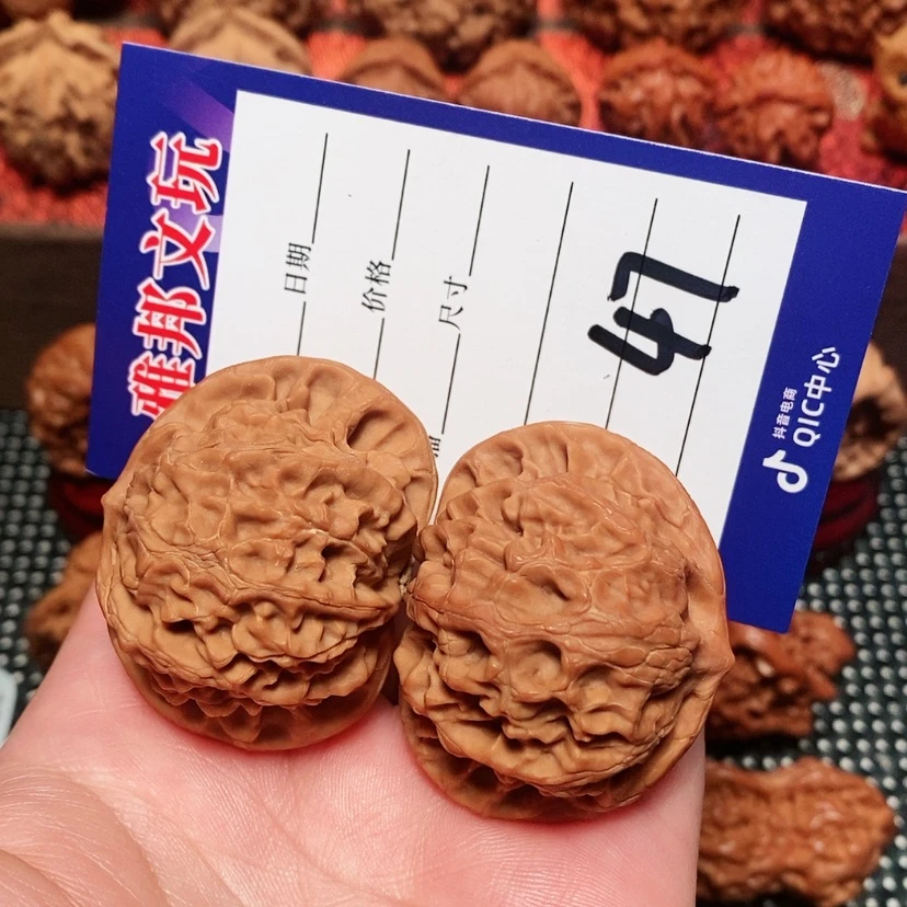 【闪购商品】文玩核桃吊坠二**杜宫灯