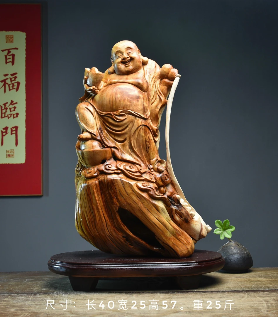 太行崖柏根雕手把工艺品弥勒佛随行摆件工艺品