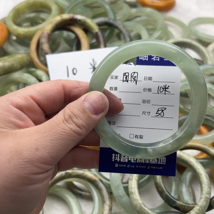 图***图岫玉未镶嵌手镯岫玉