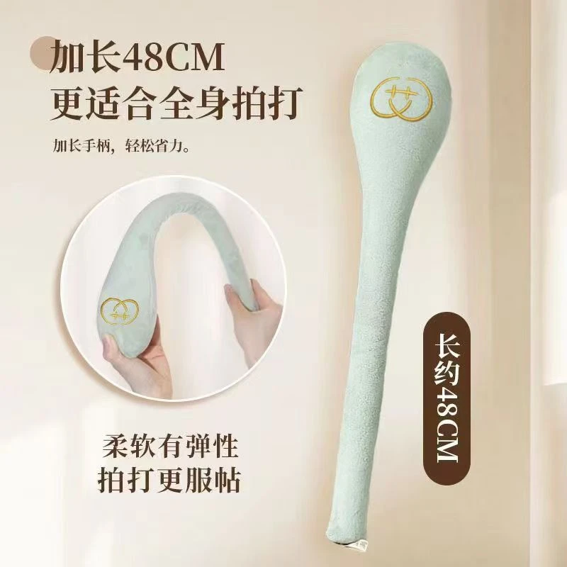 经络拍打器拍打按摩锤