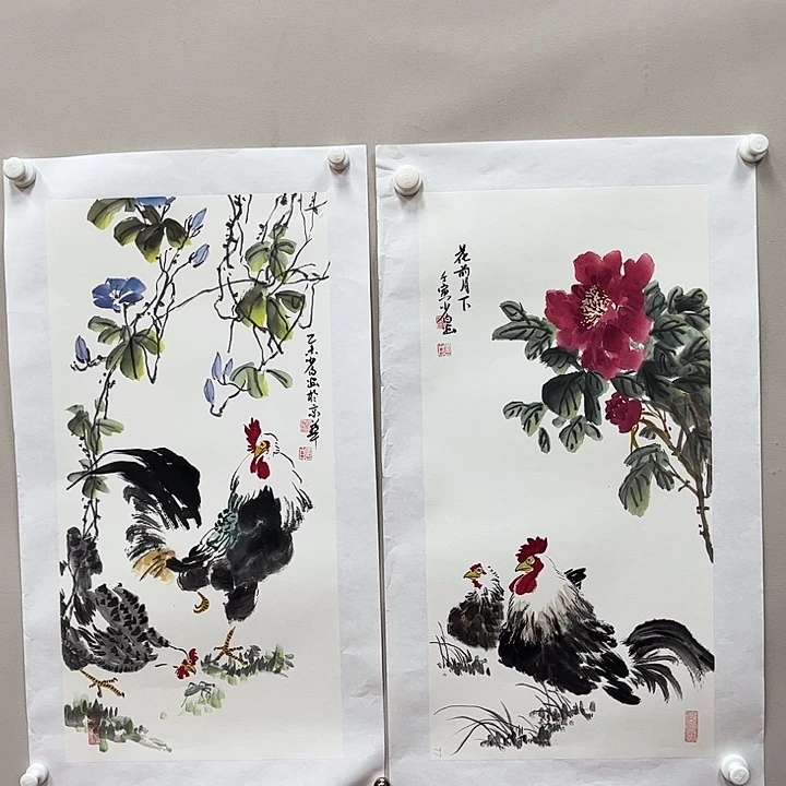 书法书法作品欣赏艺术