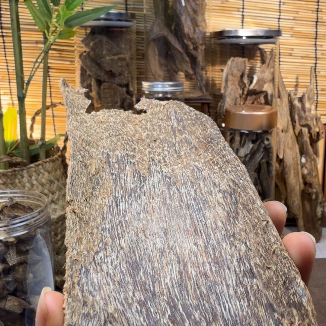 沉香沉香碎屑沉香皮油15g