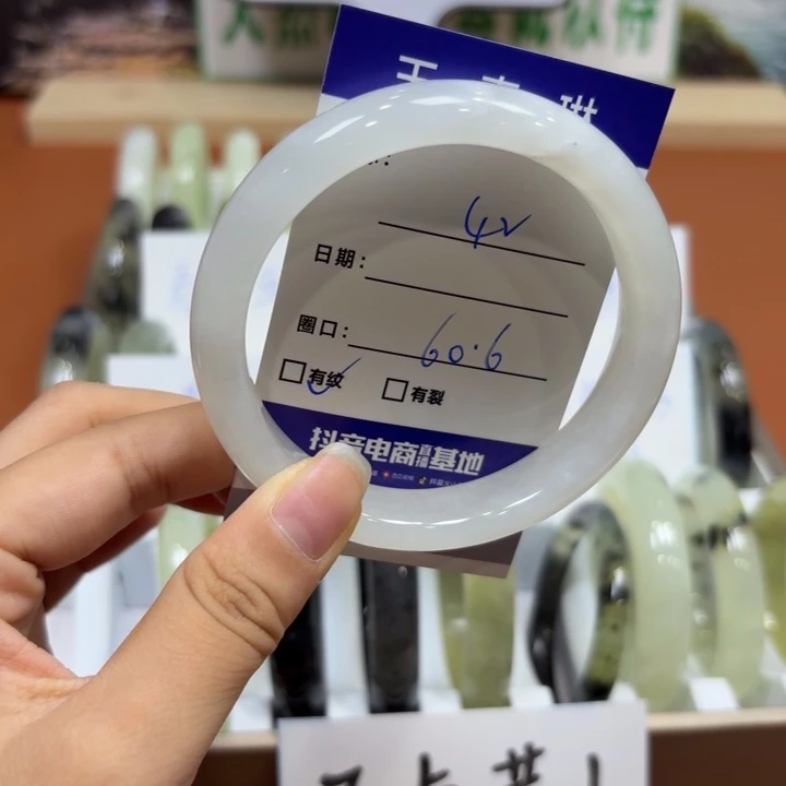 未镶嵌岫玉手镯天然