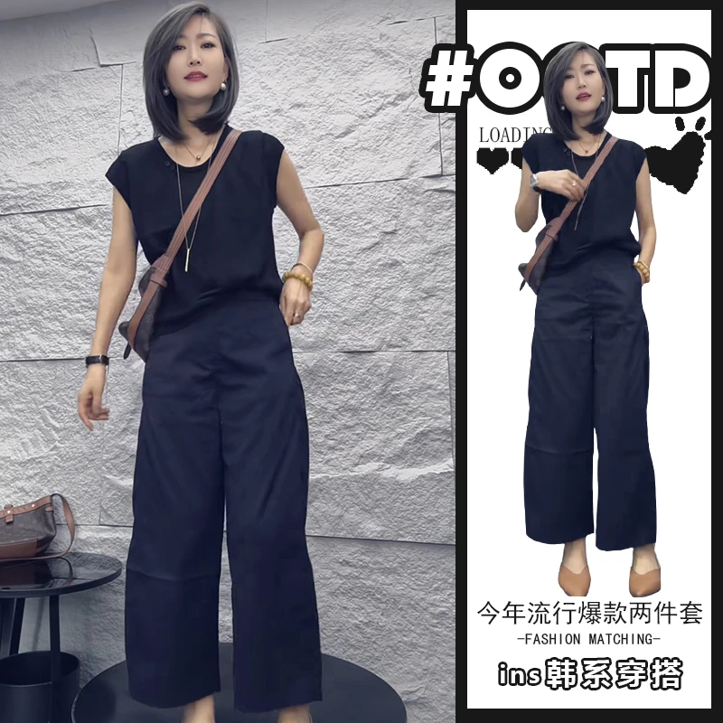 夏装搭配一整套时尚港味气质黑色圆短袖上衣宽松休闲裤两件套女