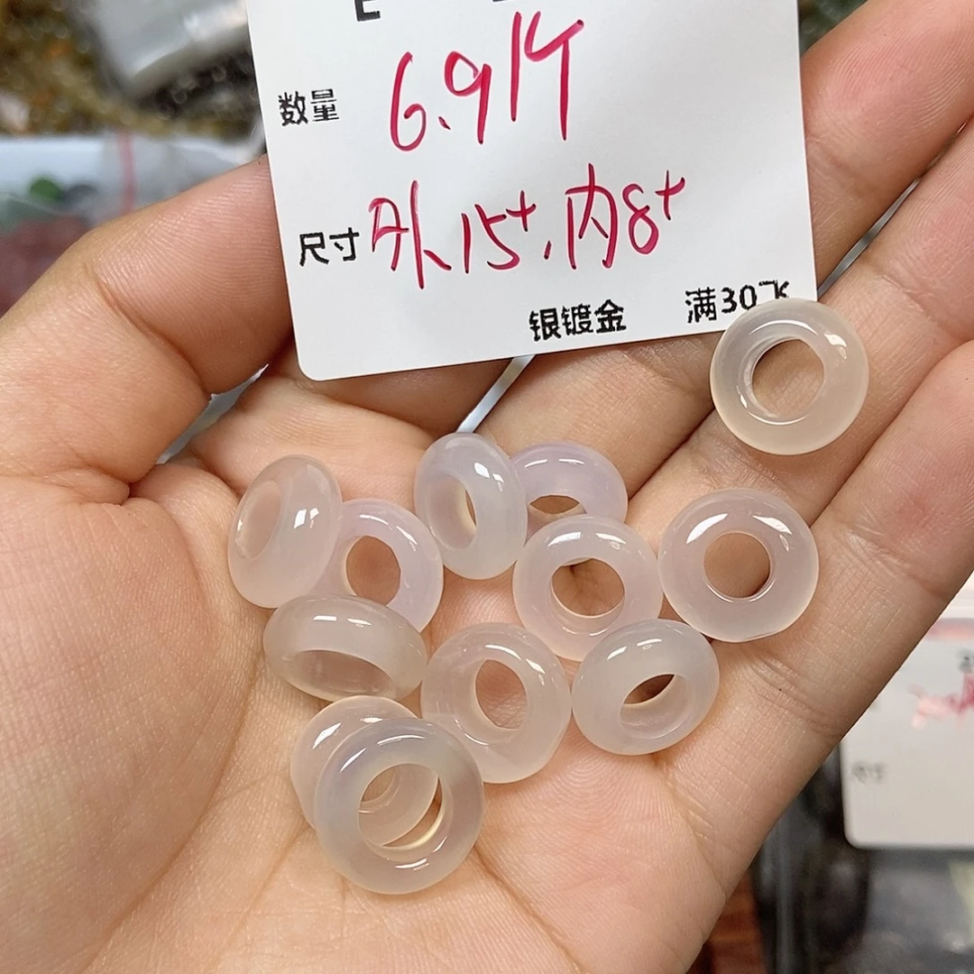 合金颈饰玛瑙/玉髓E209