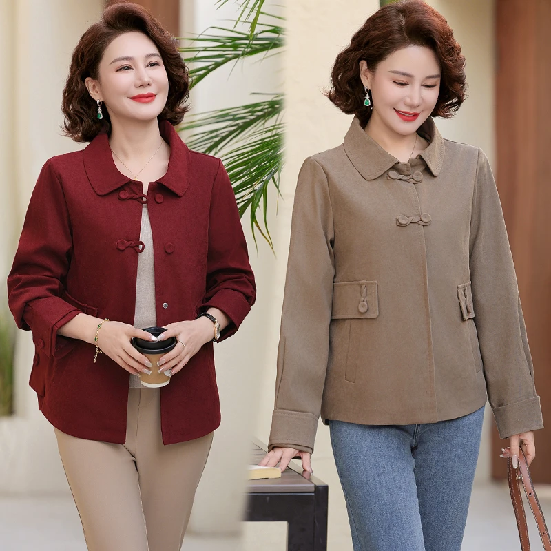 妈妈装2025春季新款时尚洋气百搭外套中老年气质宽松春秋装上衣服