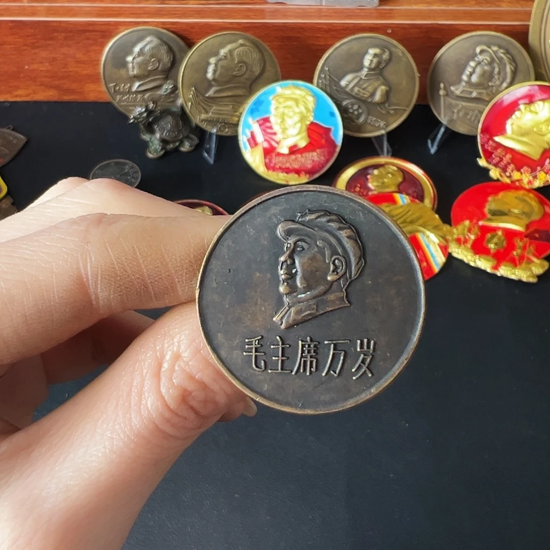 金属黄铜铜章链接