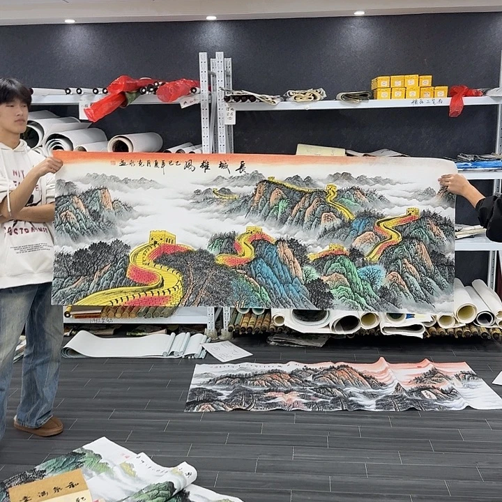 我们的目标是成为一我们