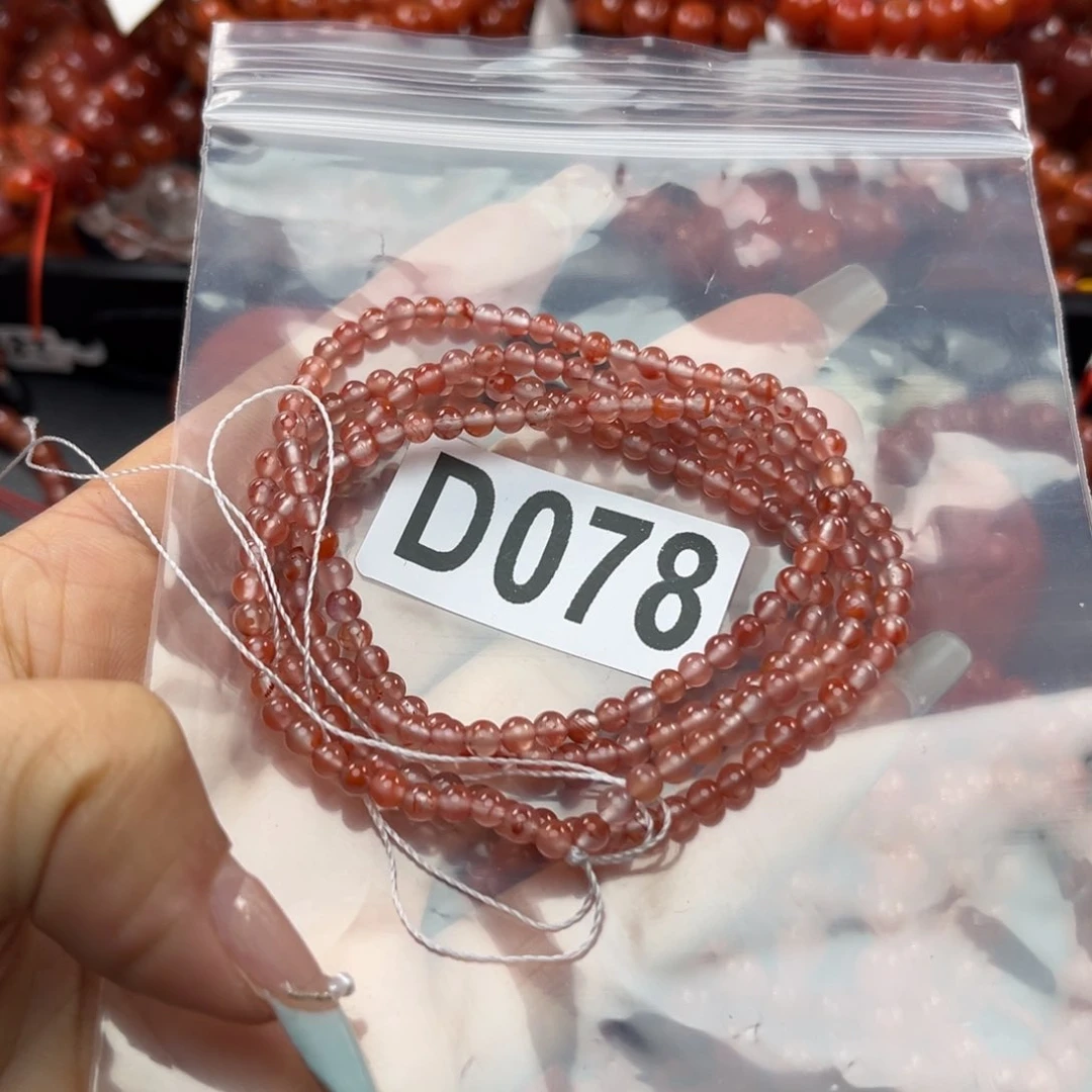 南红玛瑙珠宝奇石未镶嵌4