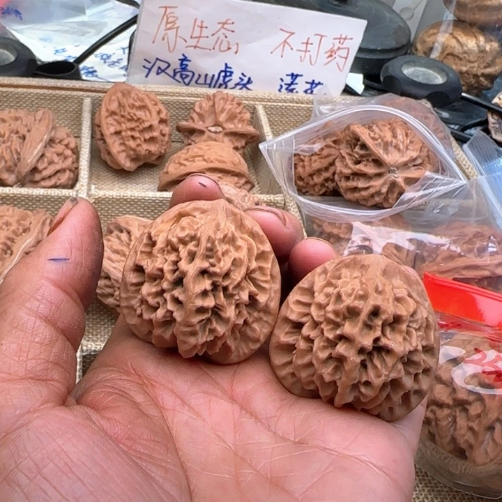 轩***脉把件文玩核桃38秦闷普对