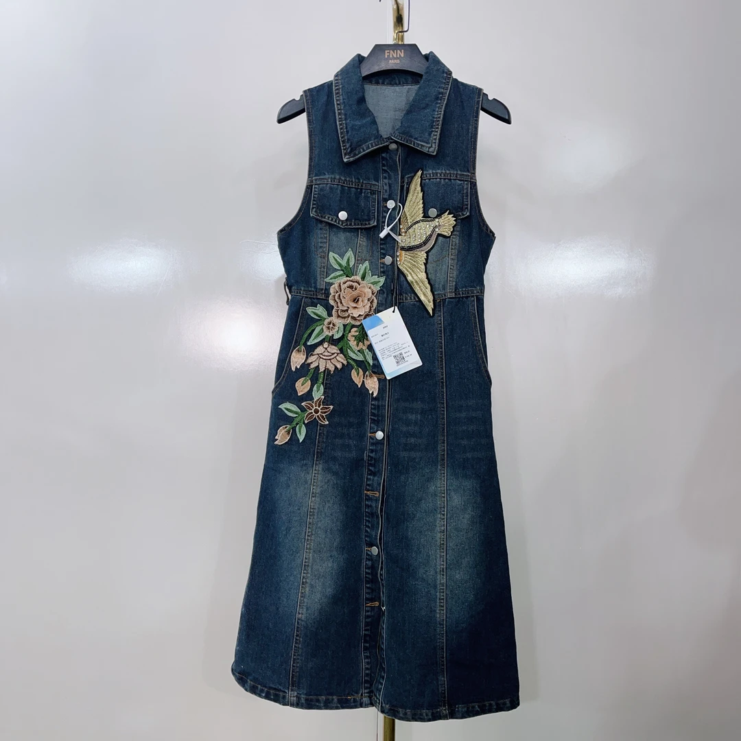 【芙娜妮轻奢】时尚品牌潮新款显瘦修身优雅气质高端女装Q2513572