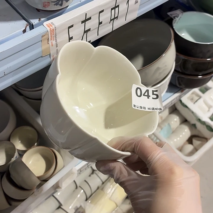 茶具微暇，介意勿拍