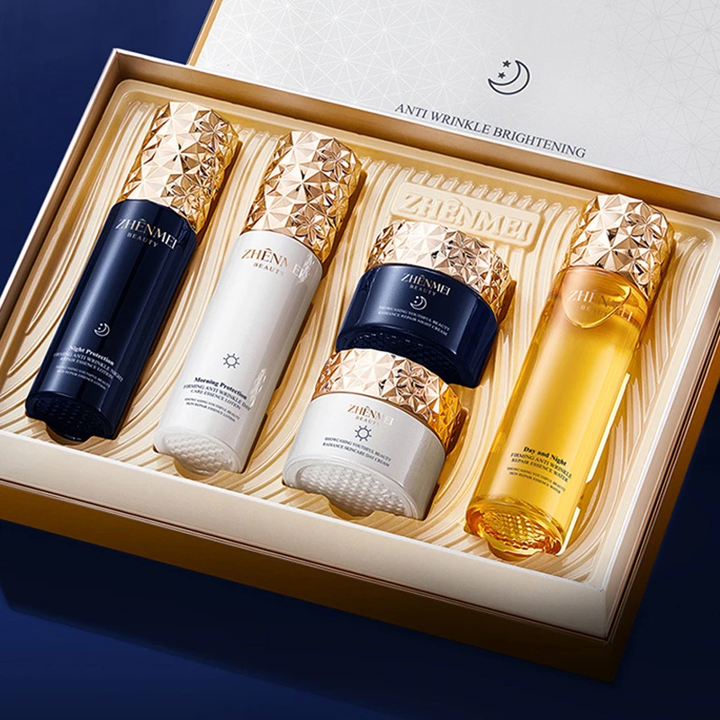 法国兰冠护正品水乳套装护肤补水保湿美白提亮去黄抗皱紧致