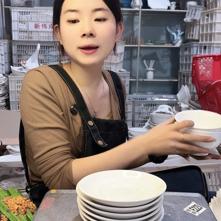 盘微瑕产品………六个