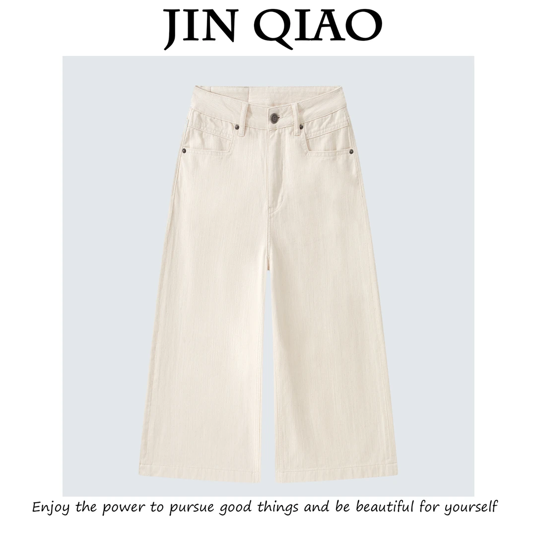 JIN QIAO【白鹭】品牌设计师款七分裤 轻薄宽松牛仔裤#F2311
