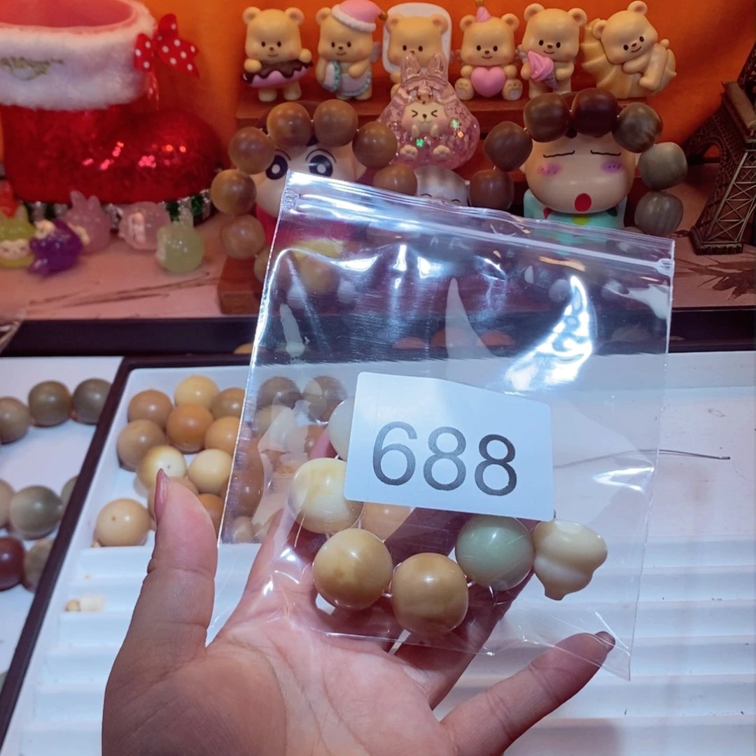 菩提根/象牙果吊坠桃**?