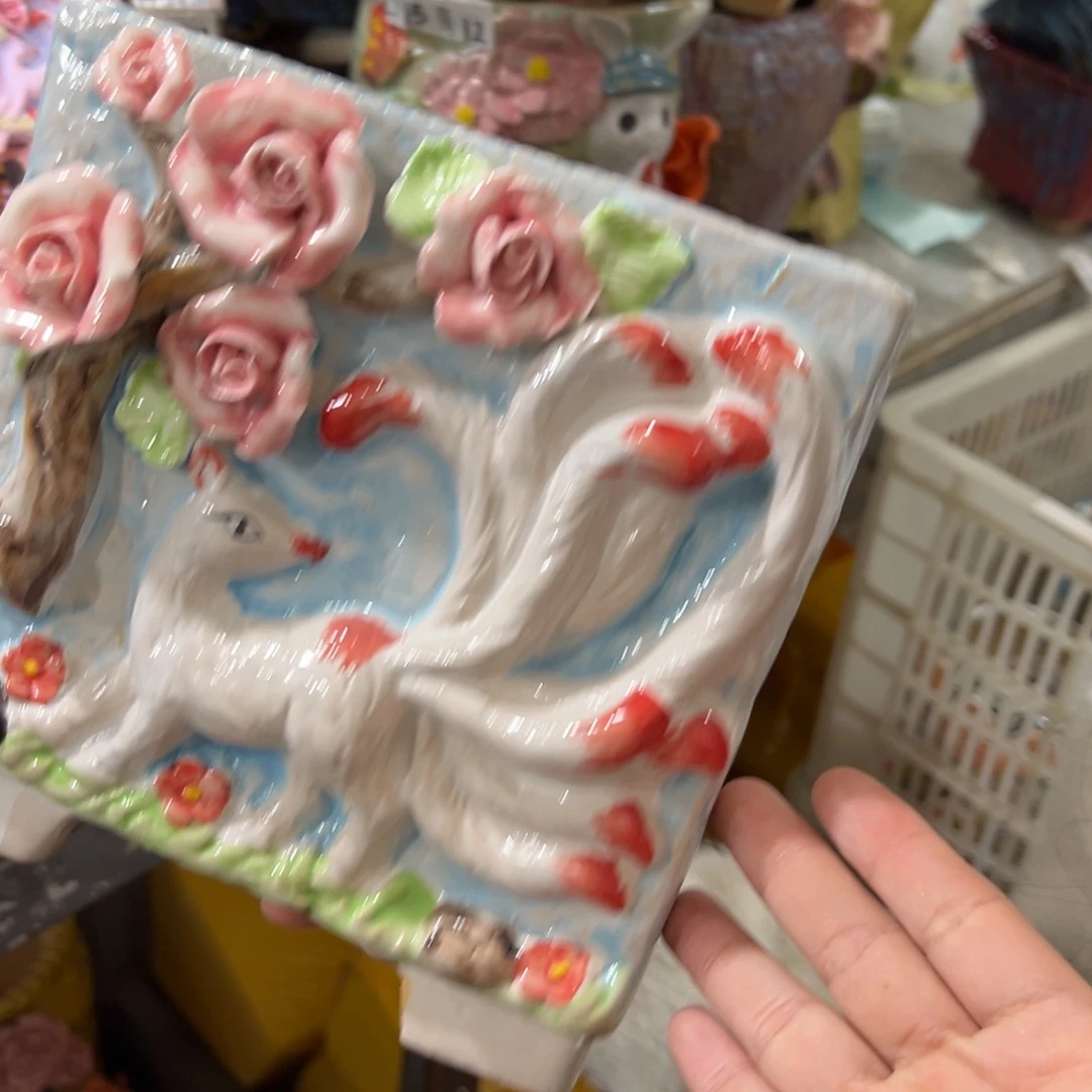 满20米秒退拉黑花盆